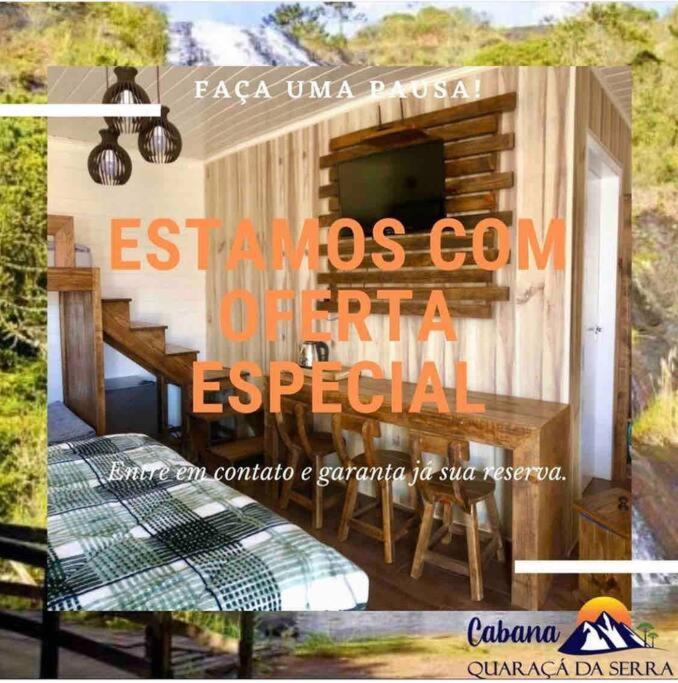 Cabana Quaraca Da Serra Урубиси Екстериор снимка
